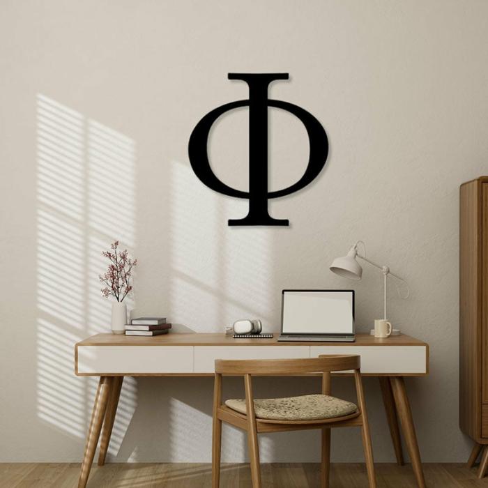 Omega Symbol Wall Art  |   Wall Accents Wall Accents Black