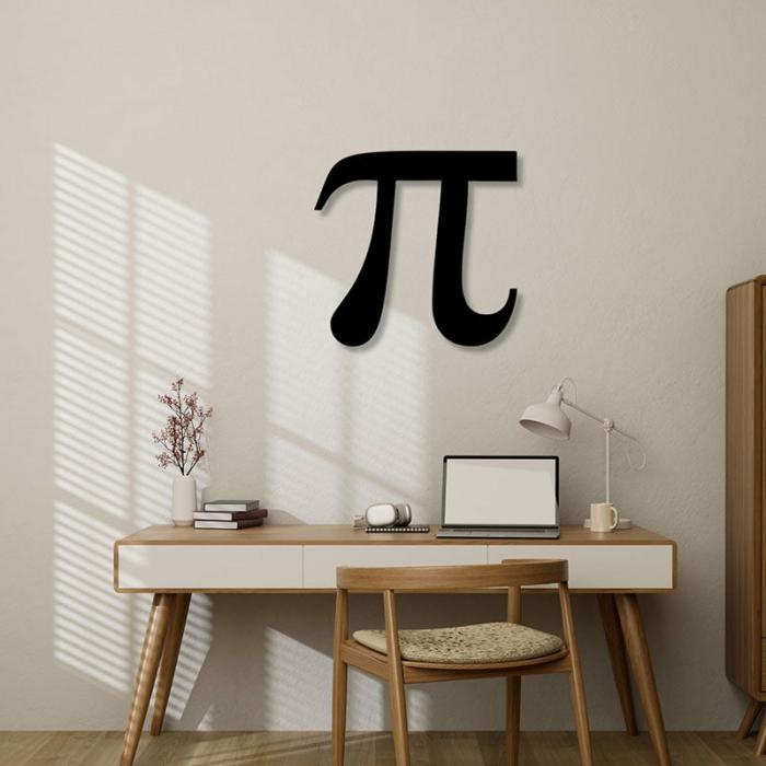 Pie Symbol Wall Art  |   Wall Accents Wall Accents Black